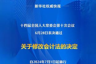 AI模拟老佛爷欢迎姆巴佩演讲：皇马球迷翘首等待的时刻终于到来