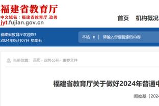 手感不佳！孙铭徽19中6拿下25分5板18助 常规时间最后两罚不中