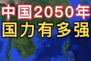 施罗德：每年的交易截止日都挺艰难的 我的三个孩子还在多伦多