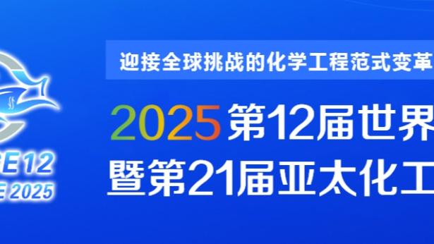 188金宝搏平台公平吗截图0