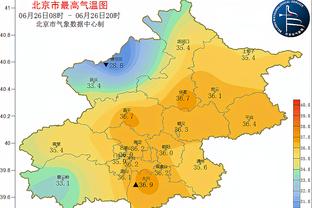 沃恩：每个人的轮换时间不固定 这基于状态决定&比赛的目的是赢