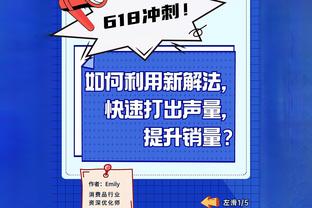 基普图姆父亲：儿子去世4天前有陌生人造访 我们最后谈话是盖房子