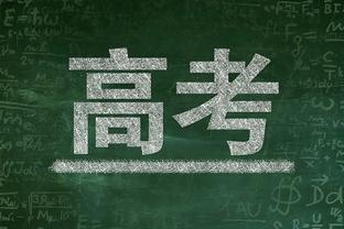 CBA生涯总篮板4888并列历史第四！李晓旭：也算是生涯的小标记了